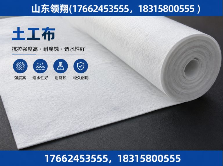 定西HDPE土工膜展示图